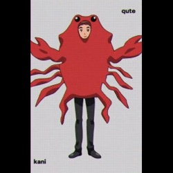 Crab Koshiro