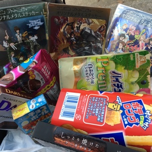 Daily Yamazaki snacks and Tri prizes