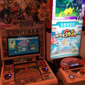 Digimon vs Pokemon arcade games
