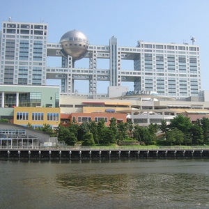 Fuji TV Station