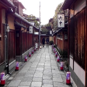 Kyoto alleys
