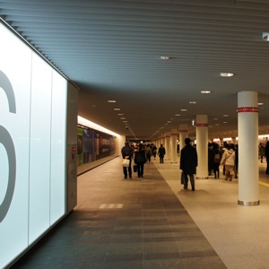 Sapporo Underground Walkway