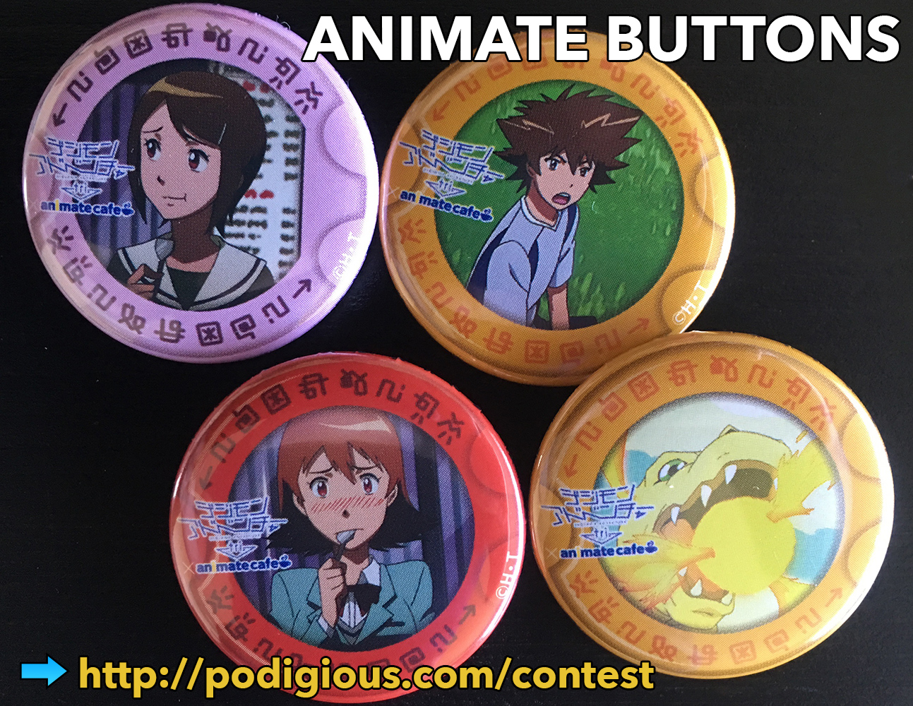 Animate Buttons