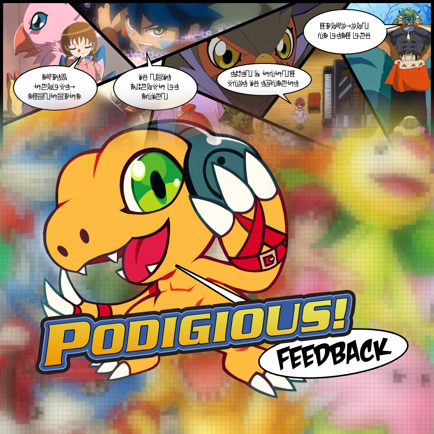Podigious: A Digimon Adventure 2020 Podcast
