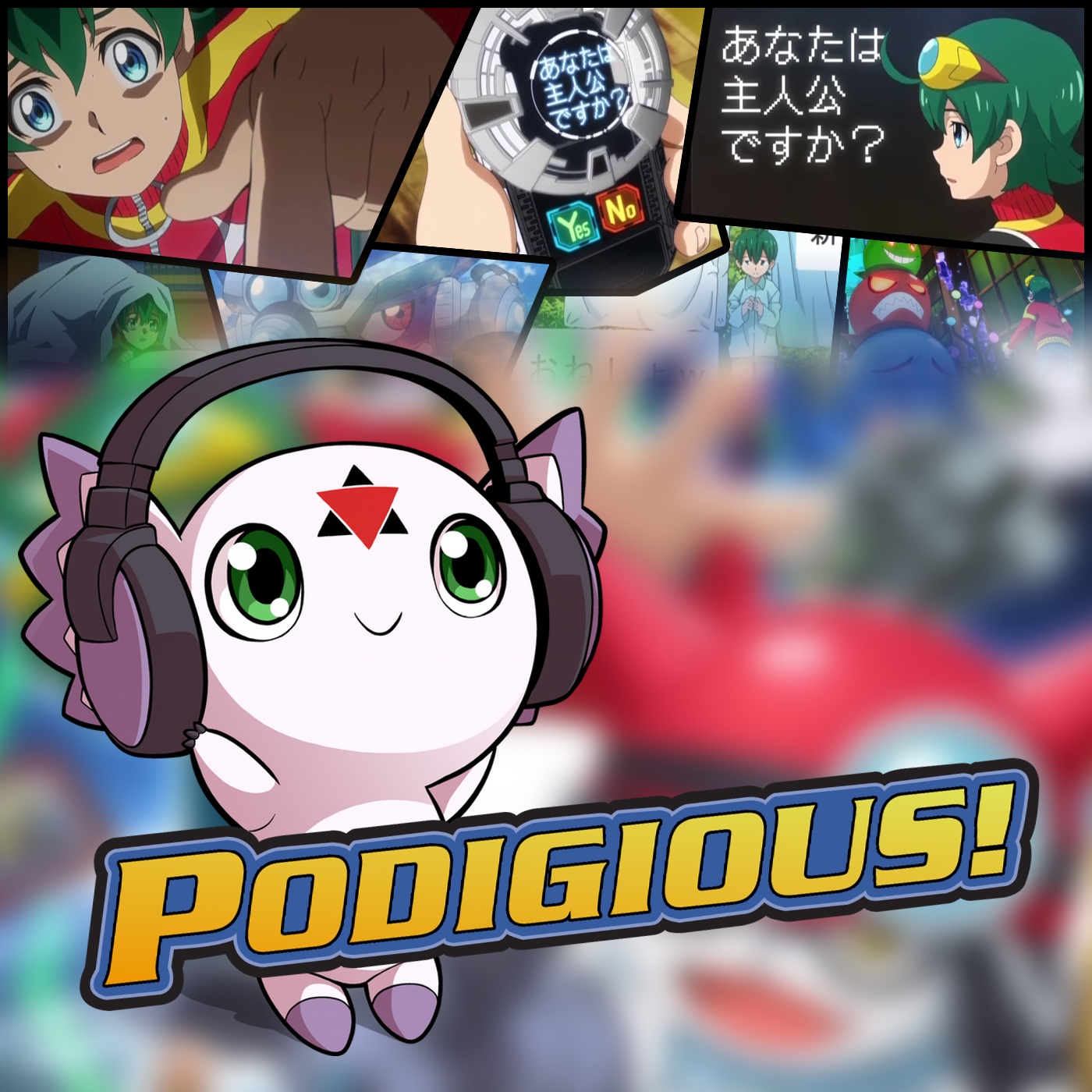 Podigious: A Digimon Adventure 2020 Podcast